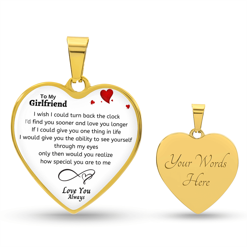 To My Girlfriend